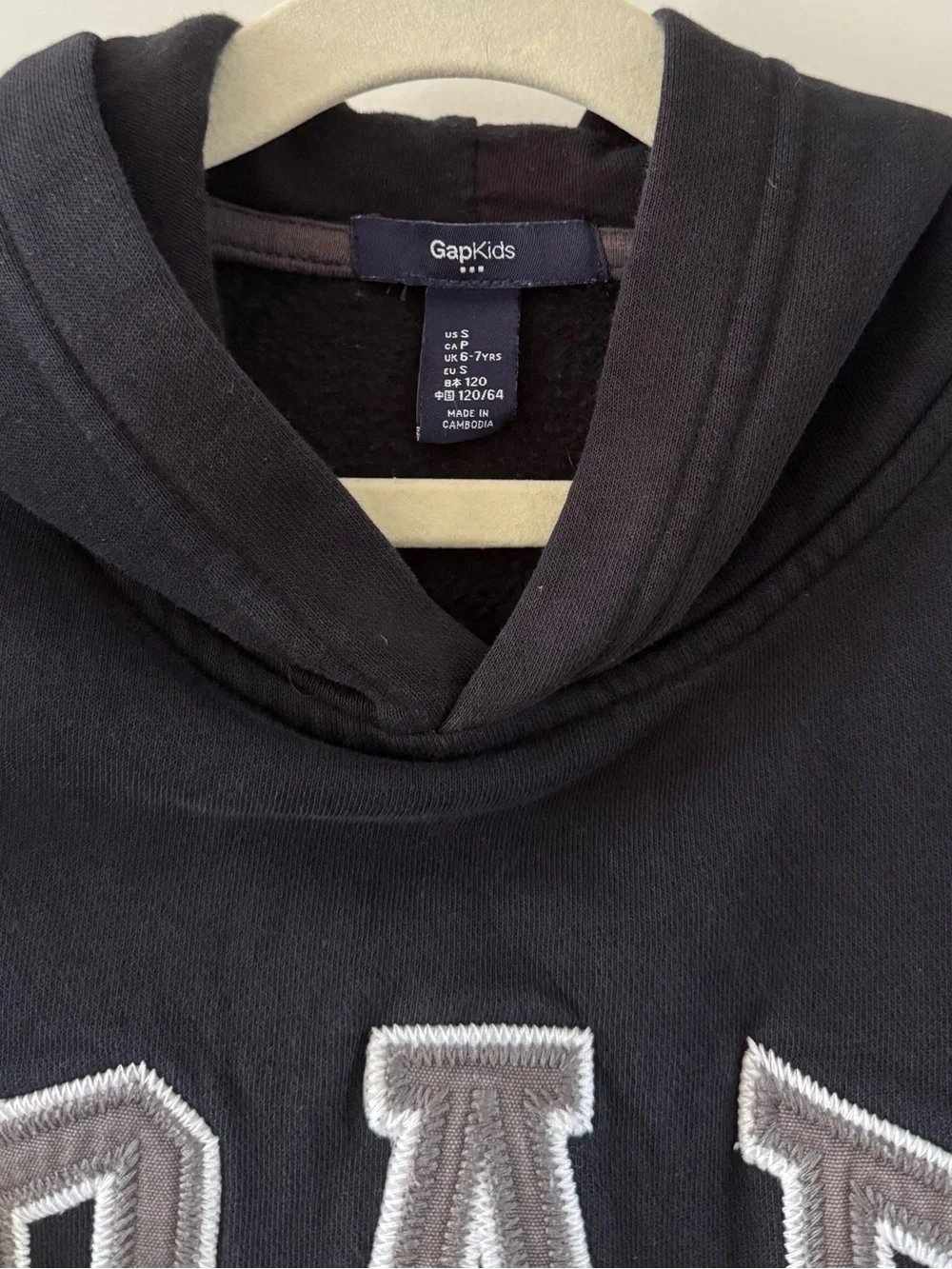 GAP Kids New Campus Logo Hoodie - S